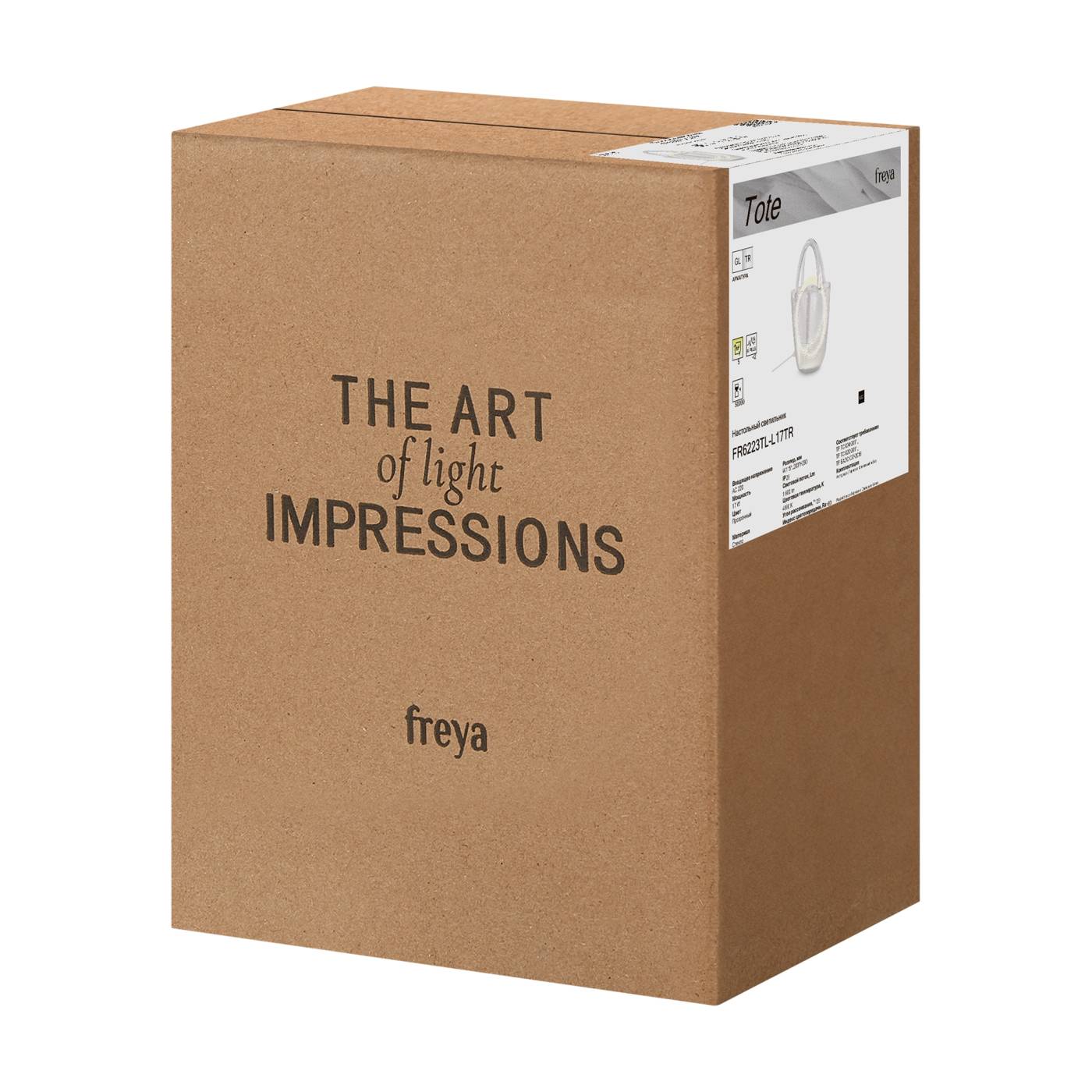 FR6223TL-L17TR Настольная лампа Тоут / Tote Freya FR6223TL-L17TR