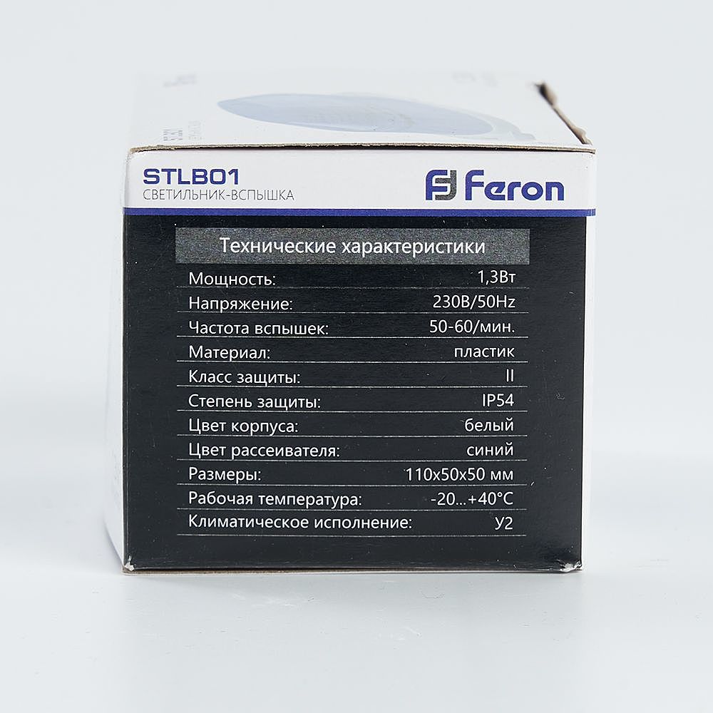 29896 Фонарик Feron STLB01 29896