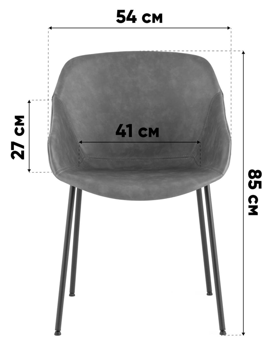 Обеденный стул Stool Group 9071 MAP/19 seat DUAL