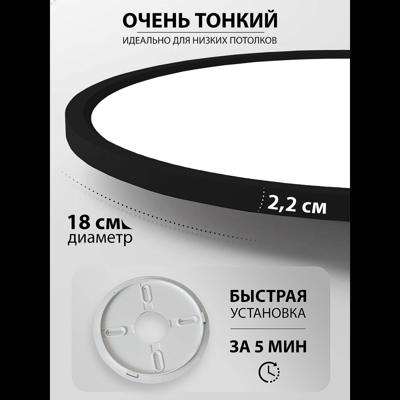 Светильник потолочный Natali Kovaltseva Plain LED LAMPS 81114/1C