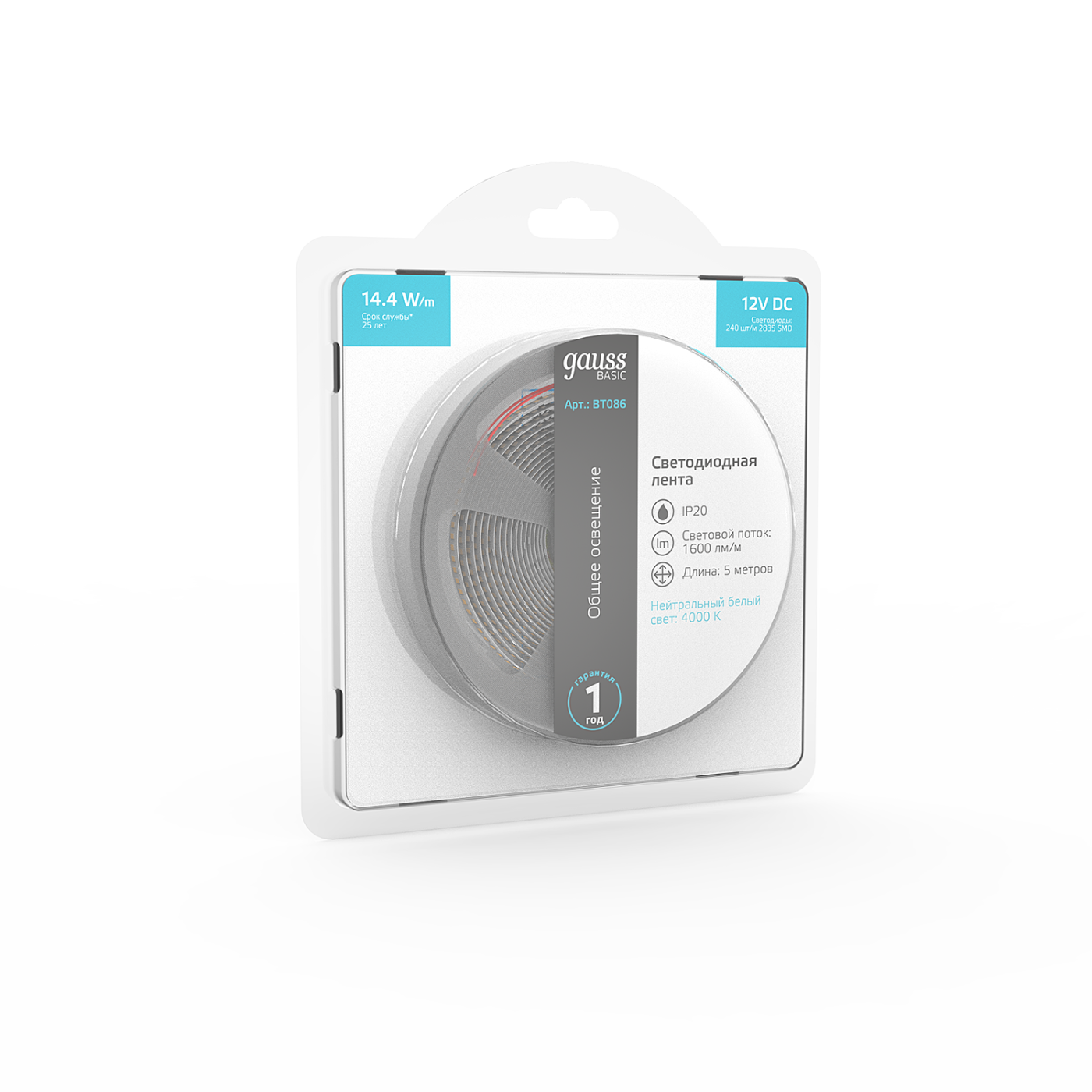 LED лента Gauss BT086