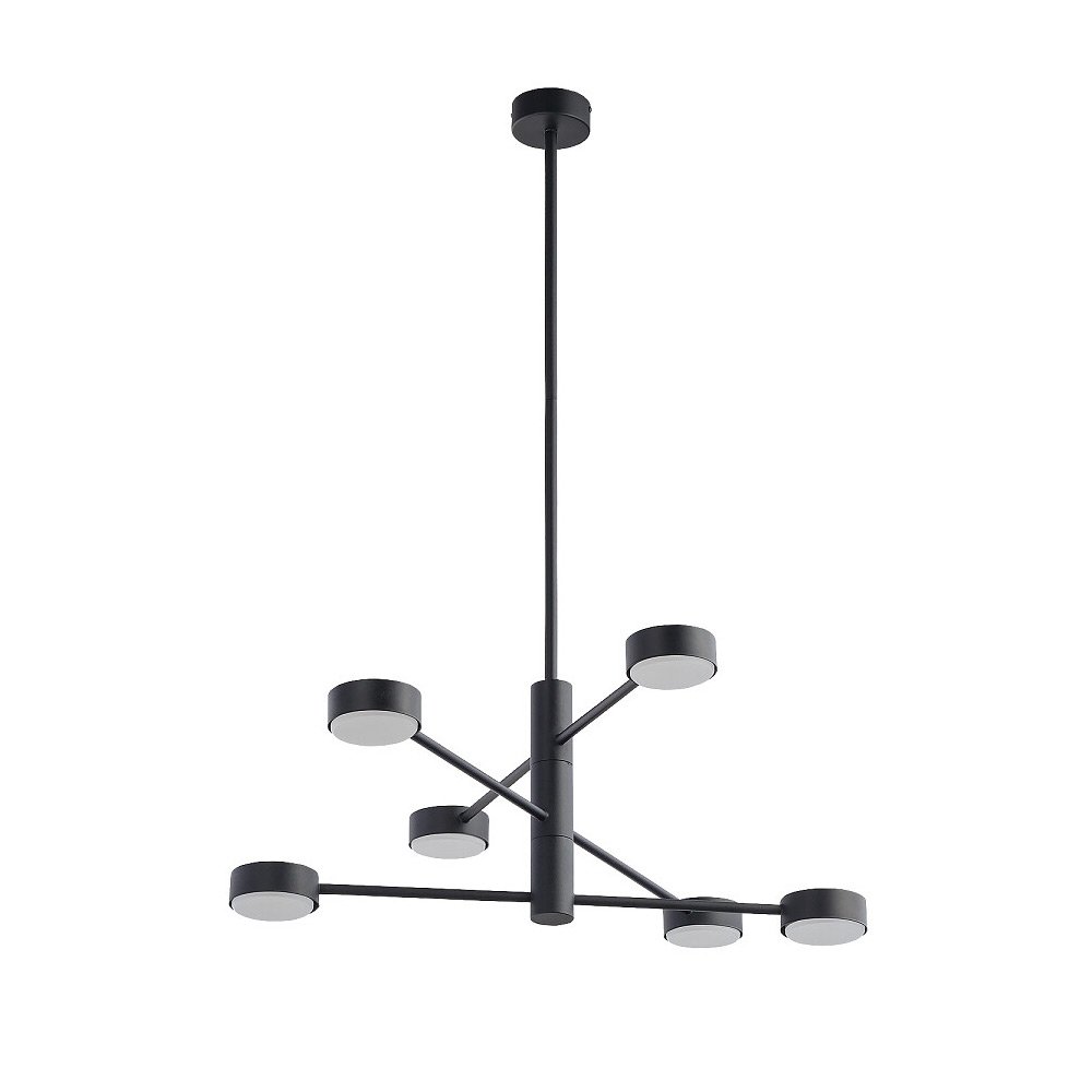 Люстра на штанге Nowodvorski Orbit 7946