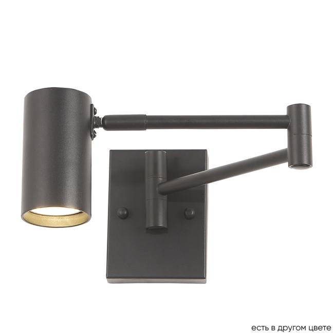 FELIX AP1 BLACK Настенный светильник Crystal Lux Felix FELIX AP1 BLACK