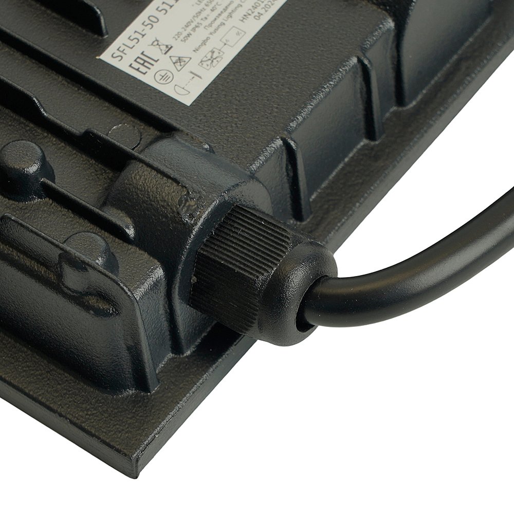 51194 Прожектор уличный Saffit SFL51-50 51194