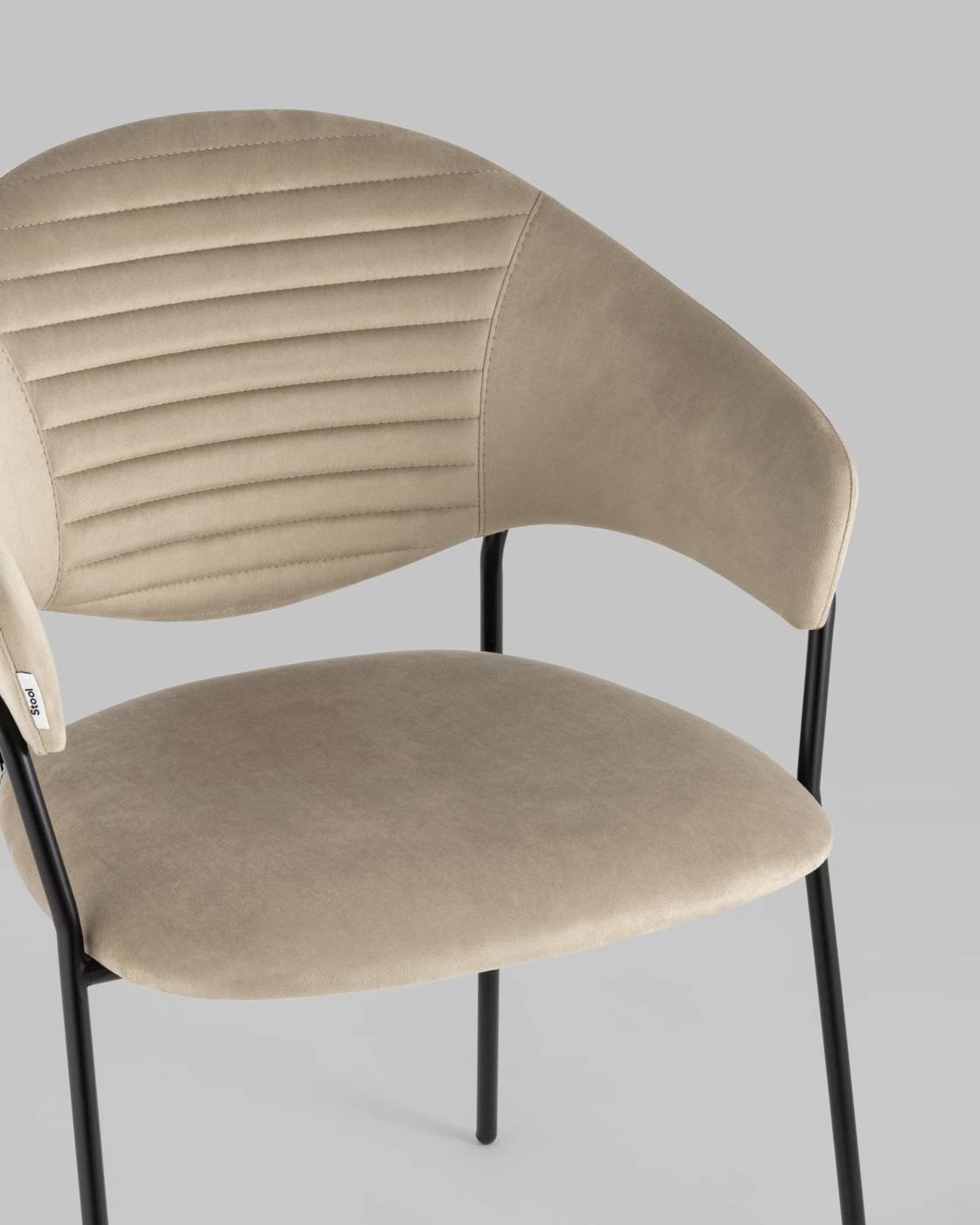 Комплект стульев Stool Group Алексис AV 445-Cl-08 X2