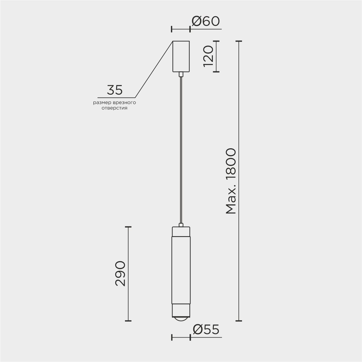 MS.180.1 BS Подвесной светильник MS Modelux MS.180.1 BS