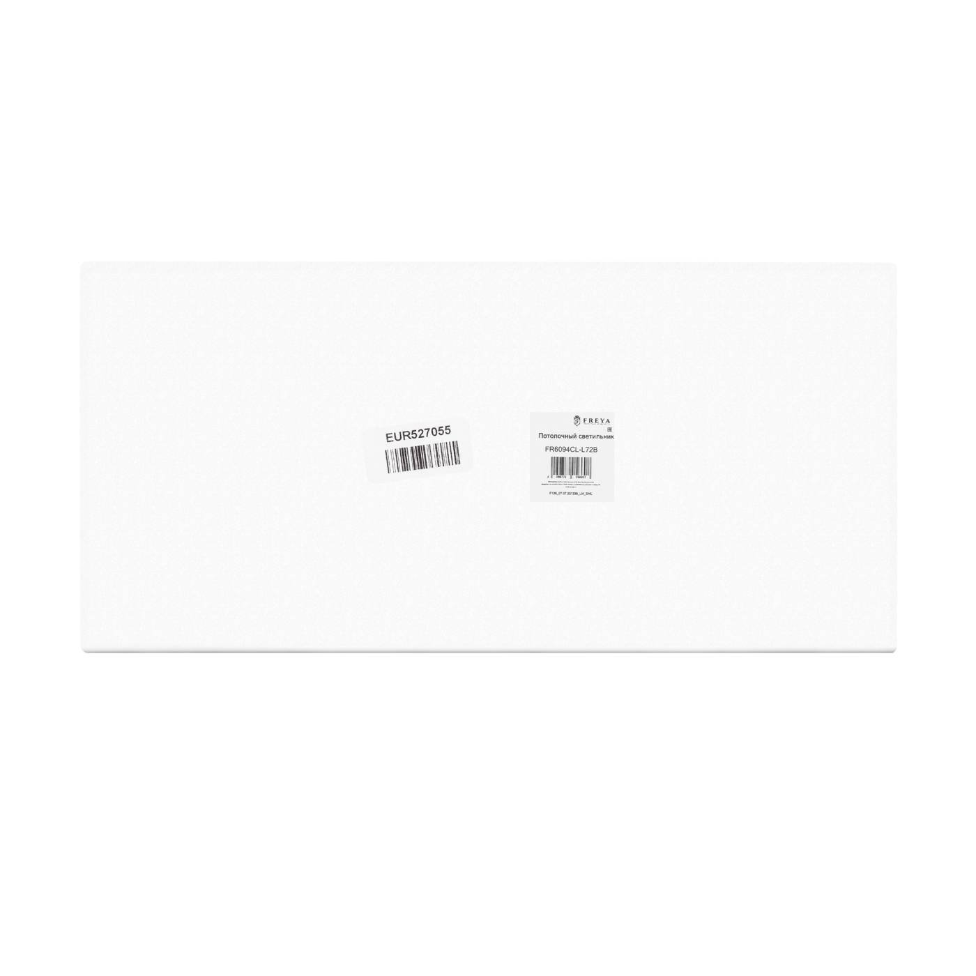 FR6094CL-L72B Потолочная люстра Items Freya FR6094CL-L72B