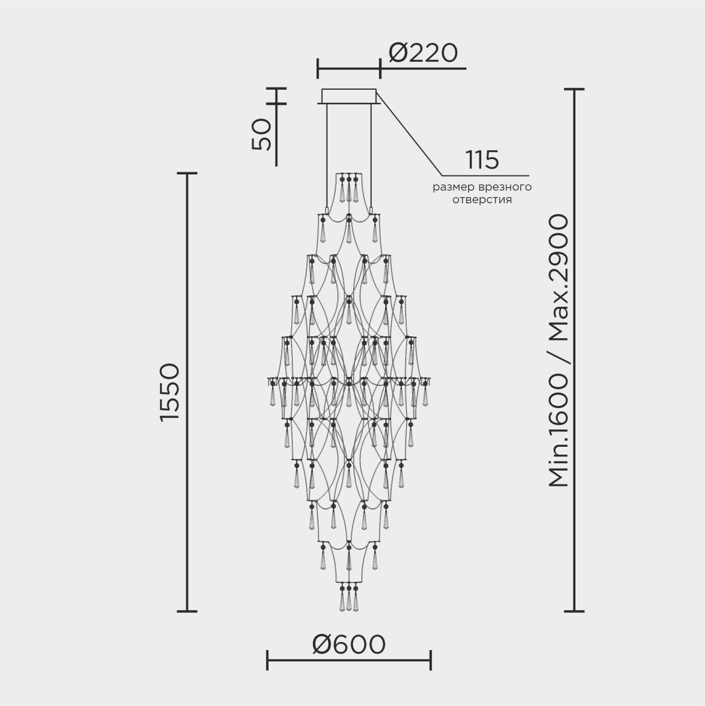 ML.7826.600P CR Люстра каскадная ML Modelux ML.7826.600P CR