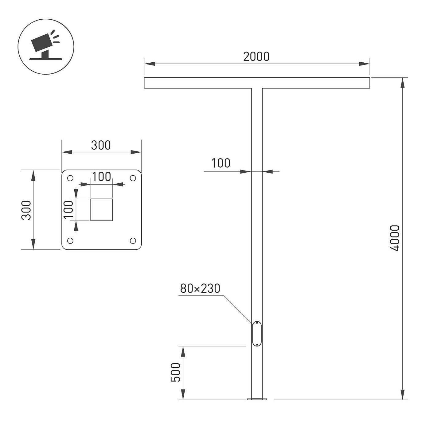 Столб фонарный уличный Arlight 051416