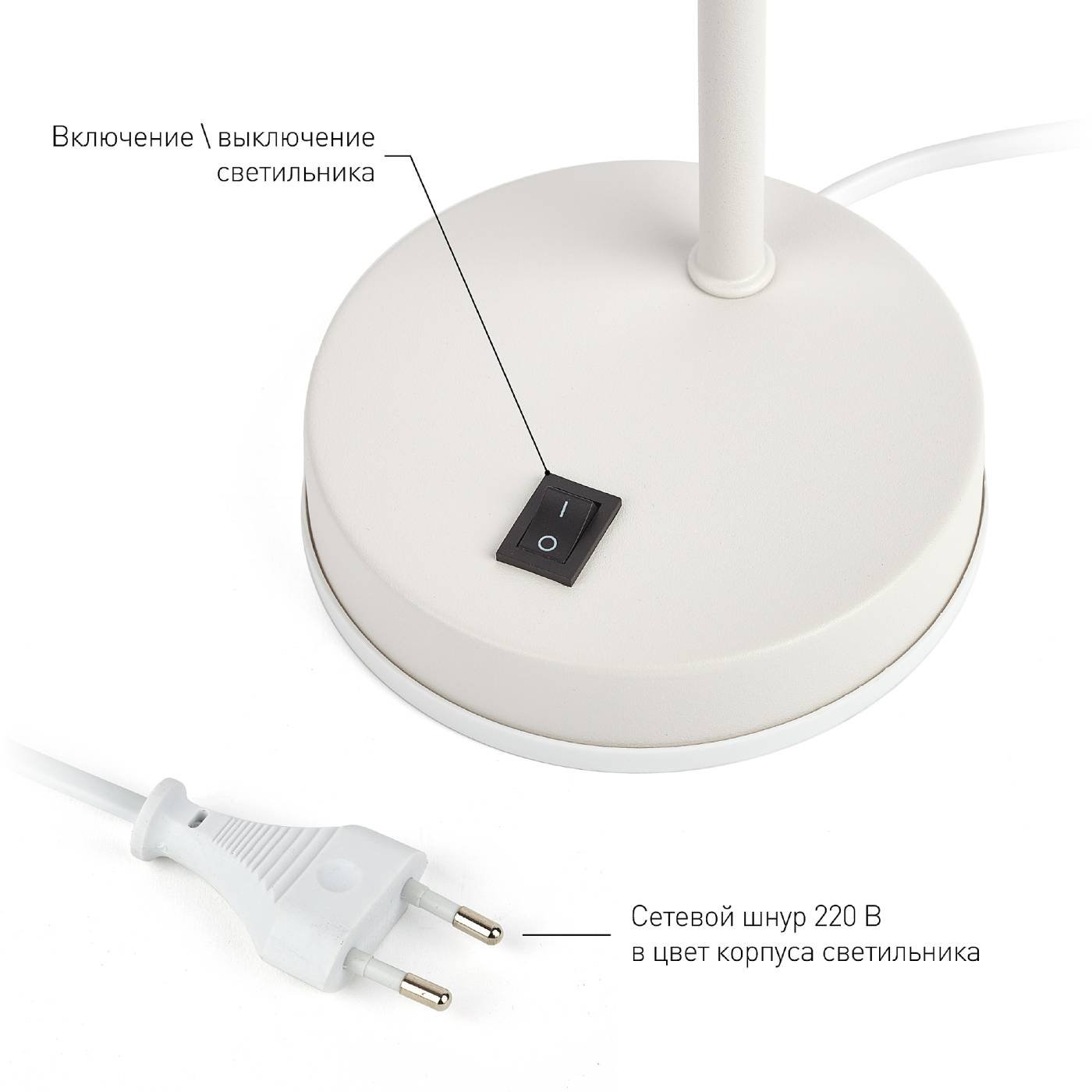 Офисная настольная лампа ЭРА N-117-Е27-40W-W