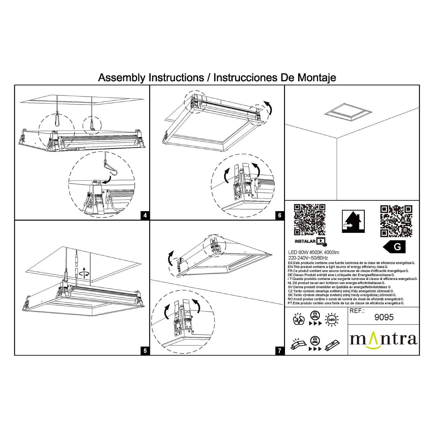 Набор установочных креплений для 9095B Mantra Blue Sky 9088