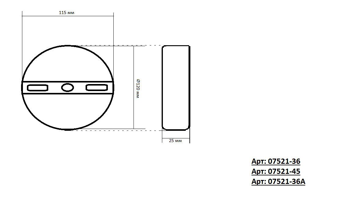 Подвесная люстра KINK Light Ветта 07521-45,01