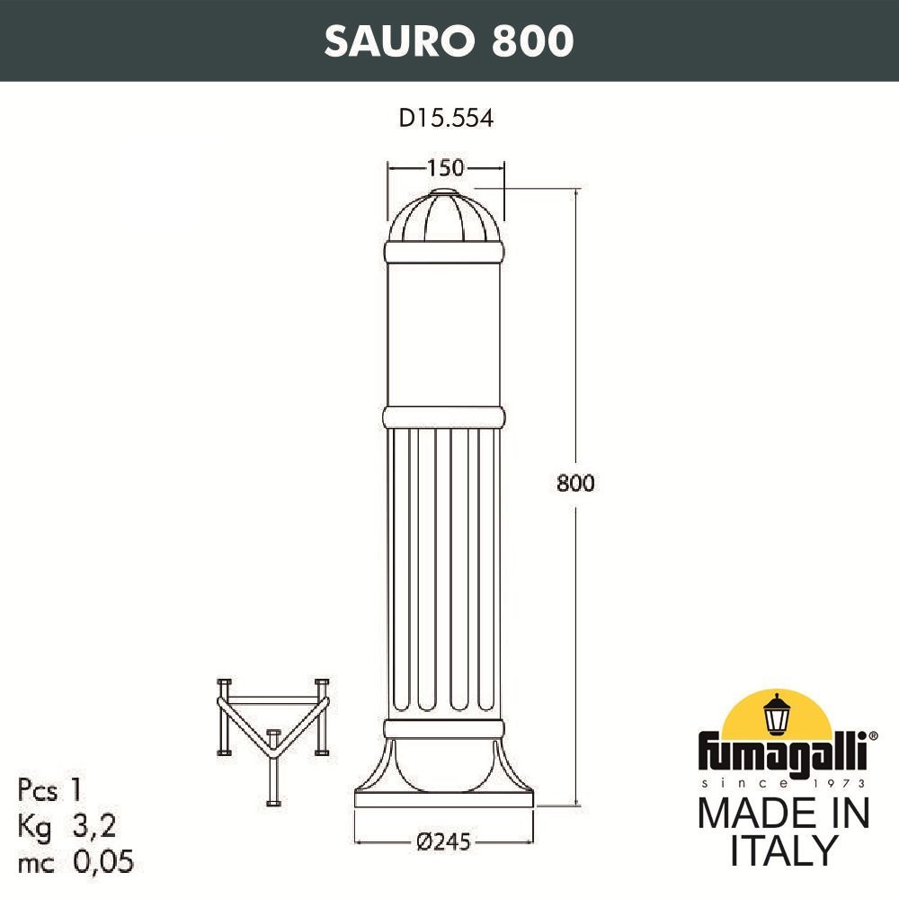 D15.554.000.VYF1R Наземный фонарь Sauro Fumagalli D15.554.000.VYF1R