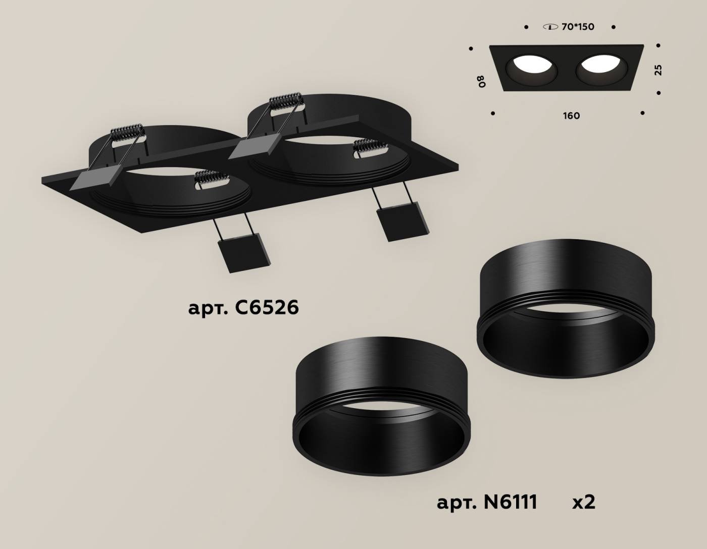 XC6526002 Встраиваемый светильник Ambrella Techno XC6526002