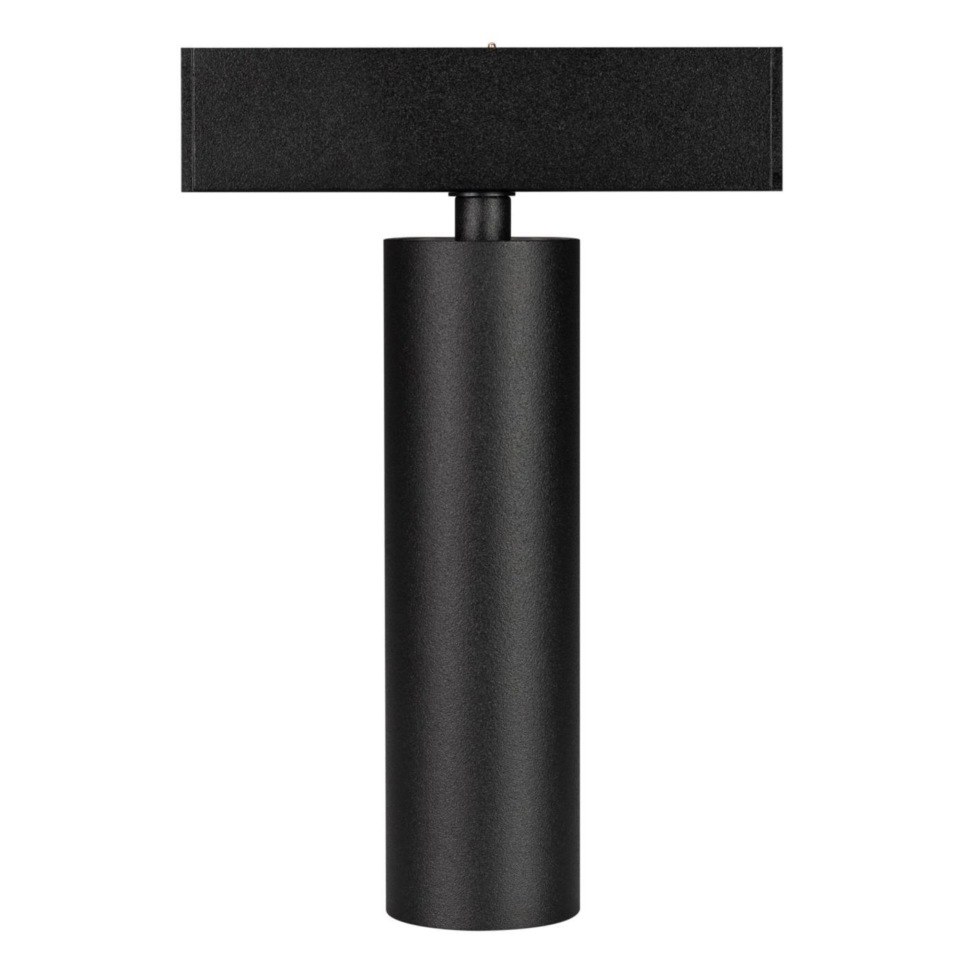 046320 Трековый светильник Arlight Mag-25 046320