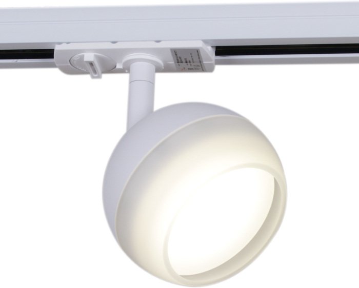Трековый светильник 53008-9.3-001CT GX53 WT