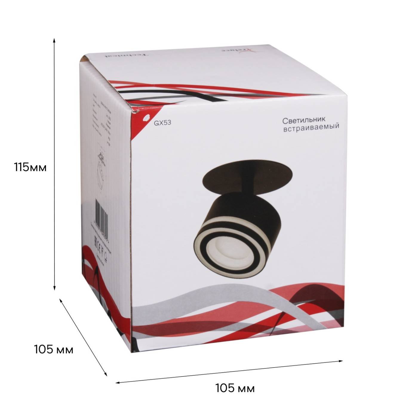 Встраиваемый светильник Reluce 53024-9.0-001CT GX53 BK