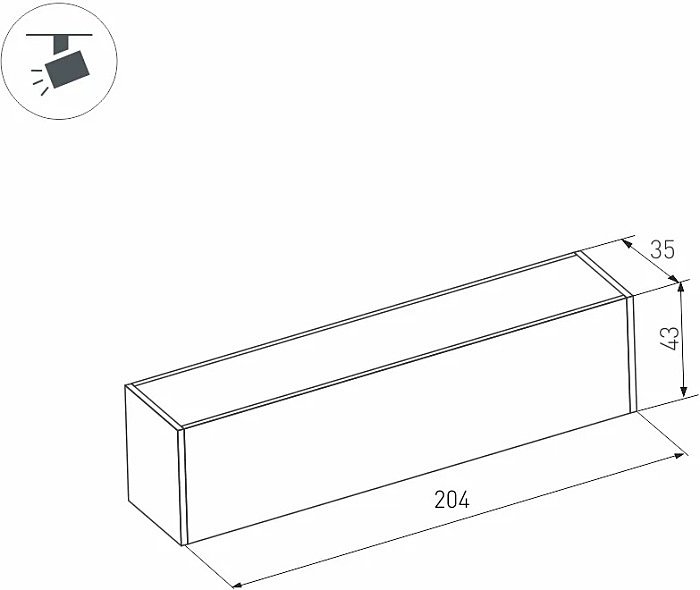 046576 Трековый светильник Arlight Mag-45 046576