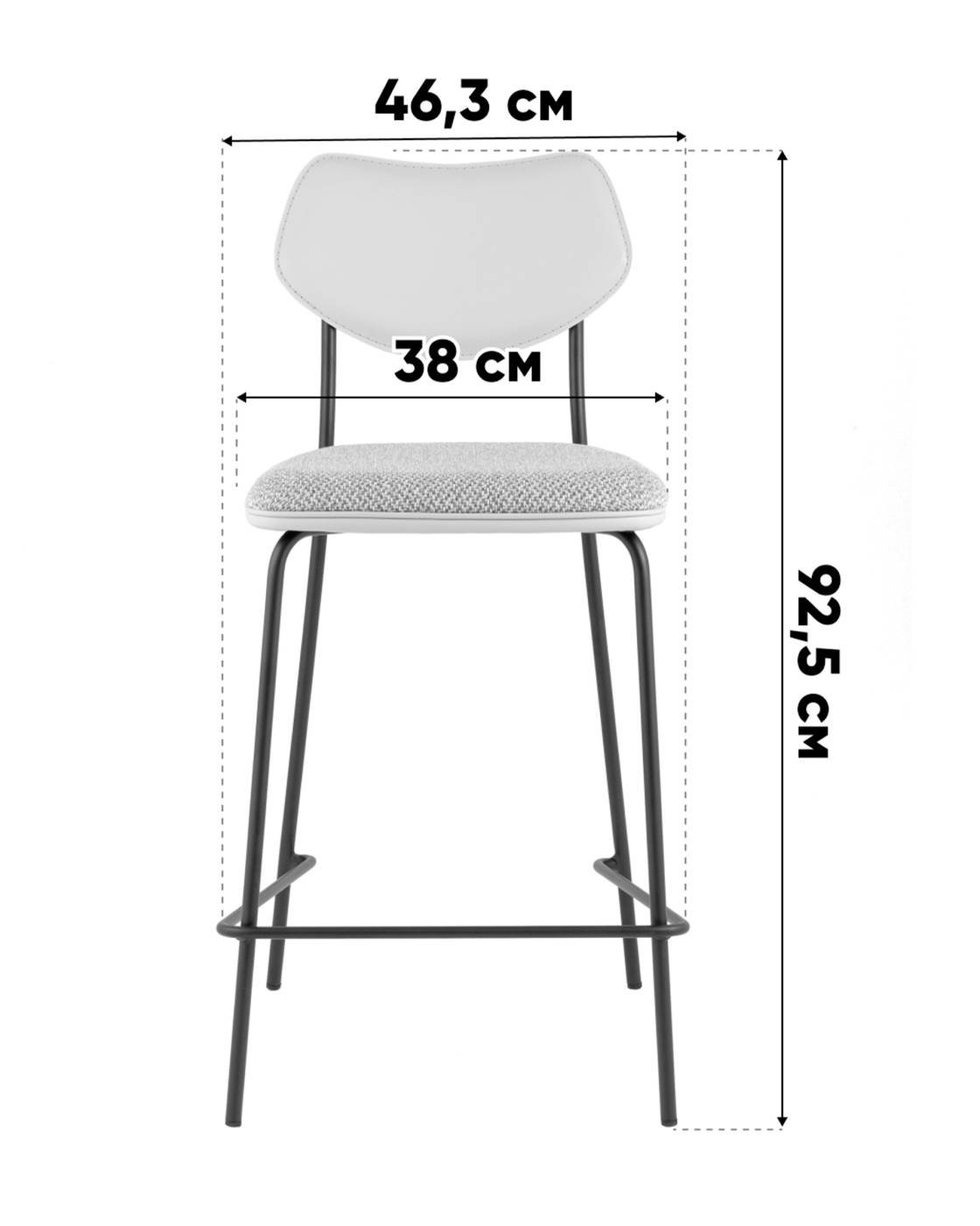 Полубарный стул Stool Group Casey B2171-H65 K-6+M8506 D21