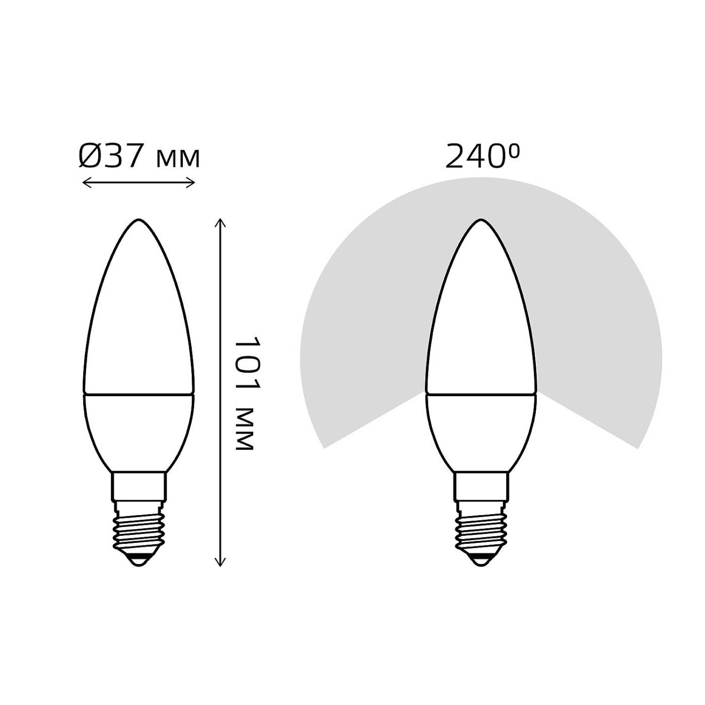 Светодиодная лампа Gauss Step dimmable 103101307-S