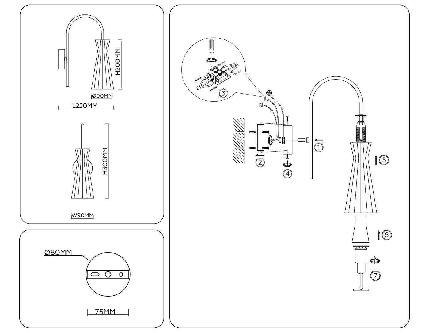 Настенное бра Ambrella Modern LH55655