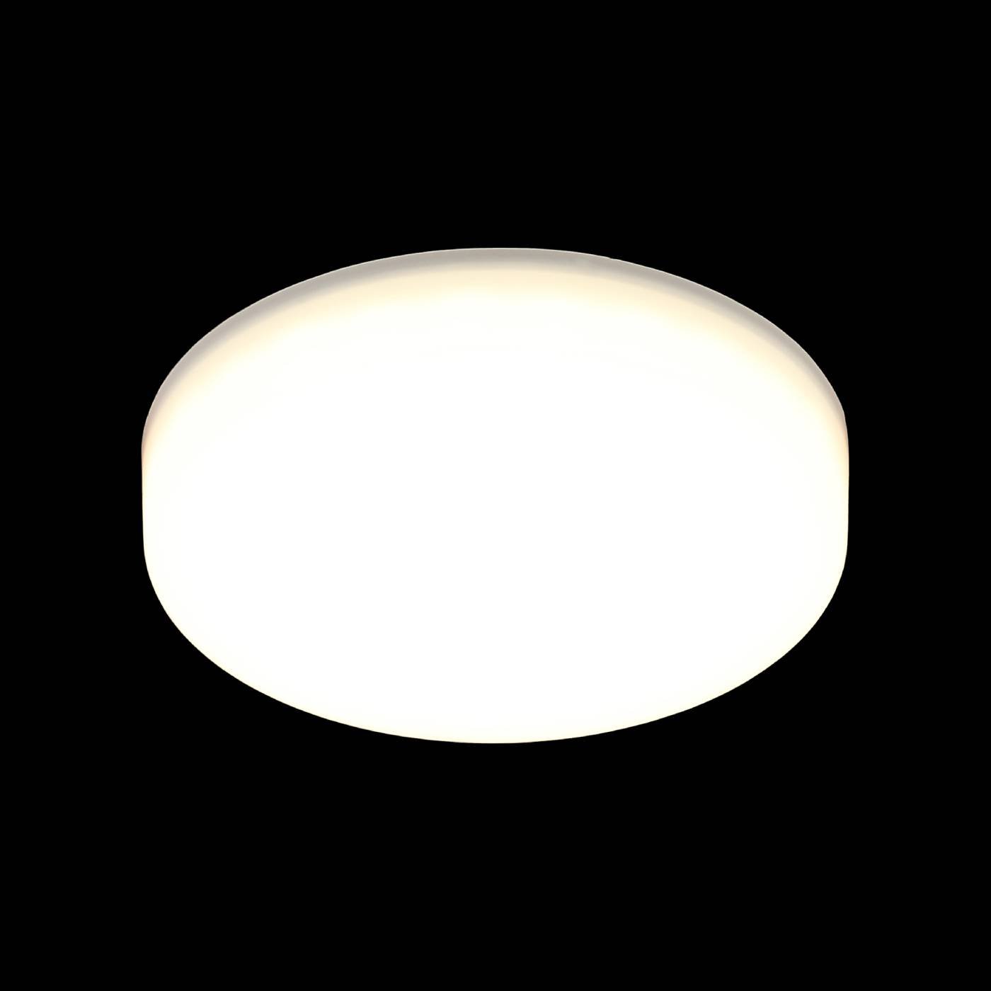 Встраиваемый светильник Aployt Deni APL.0074.09.10