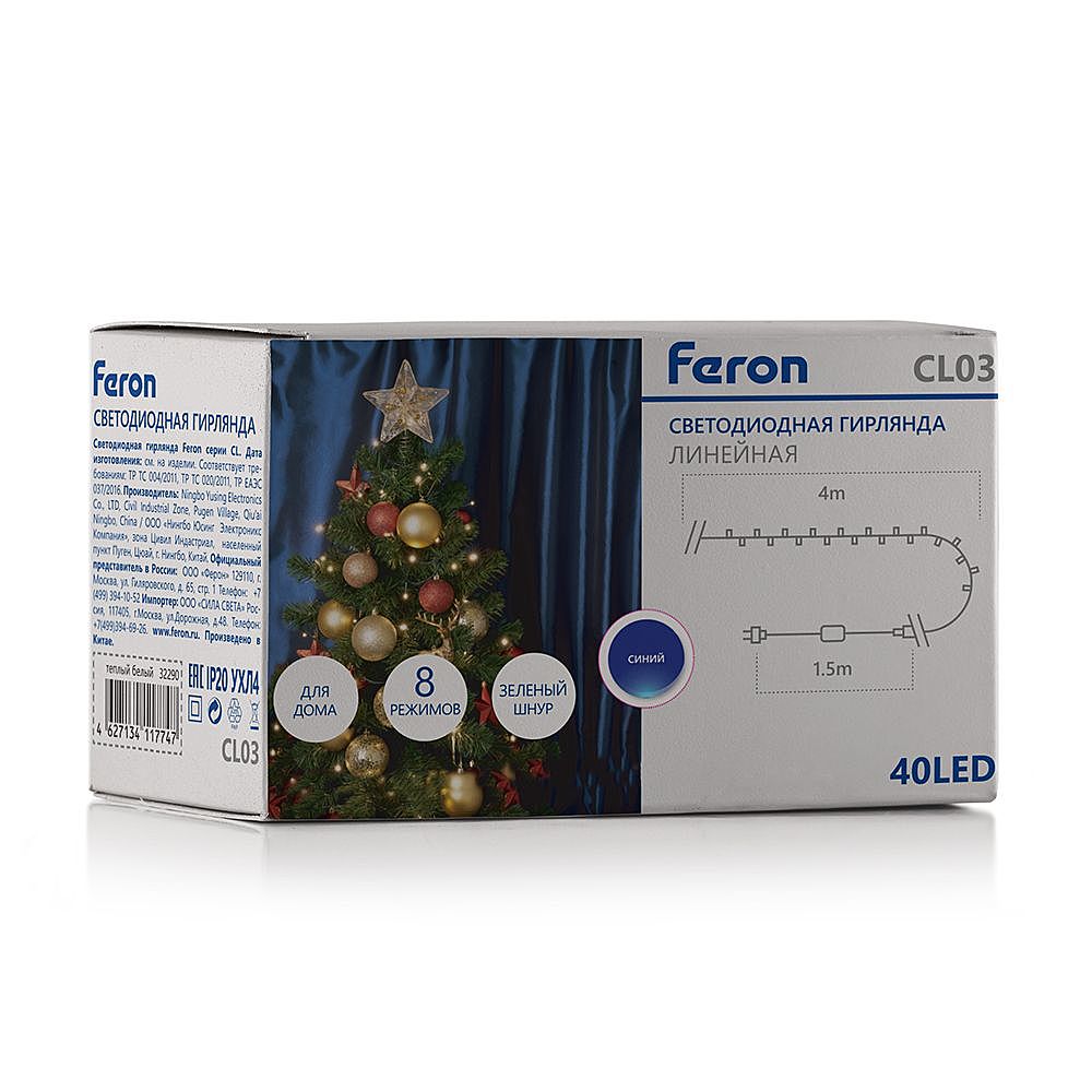 32293 Гирлянда Feron CL03 32293