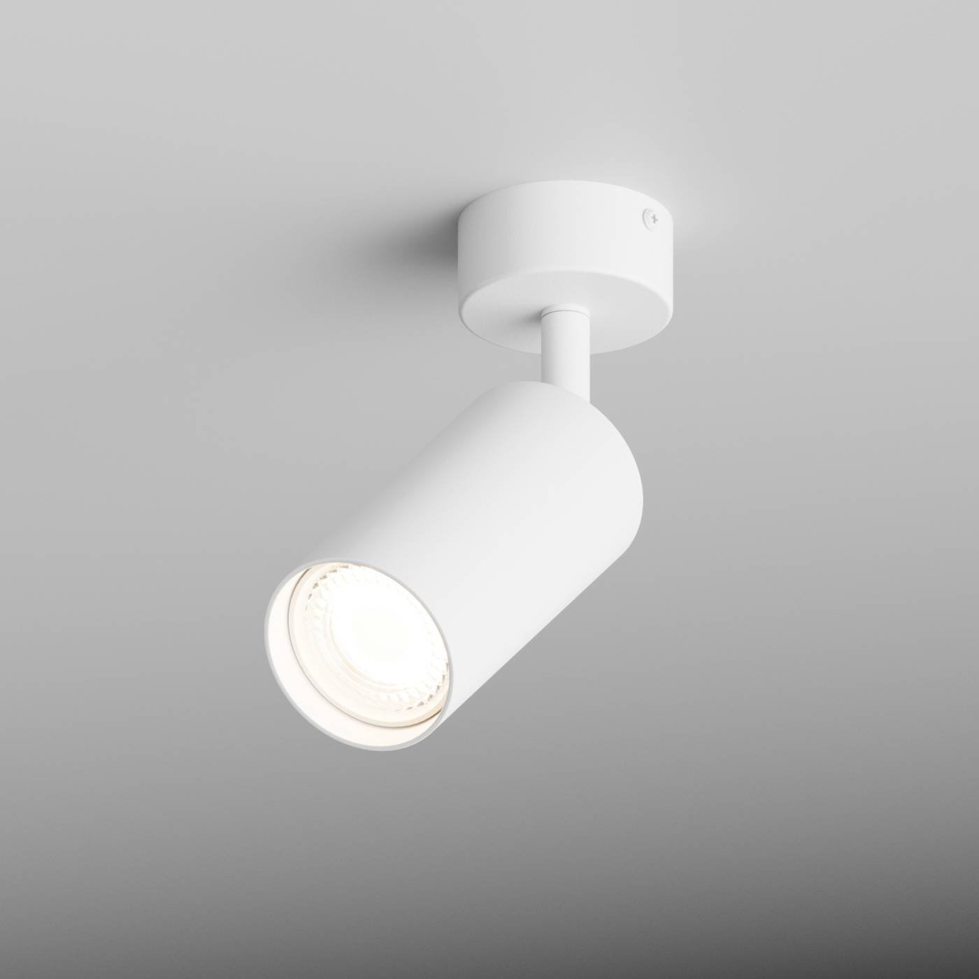 Светильник спот Hesby Lighting Focus HSBL_0090