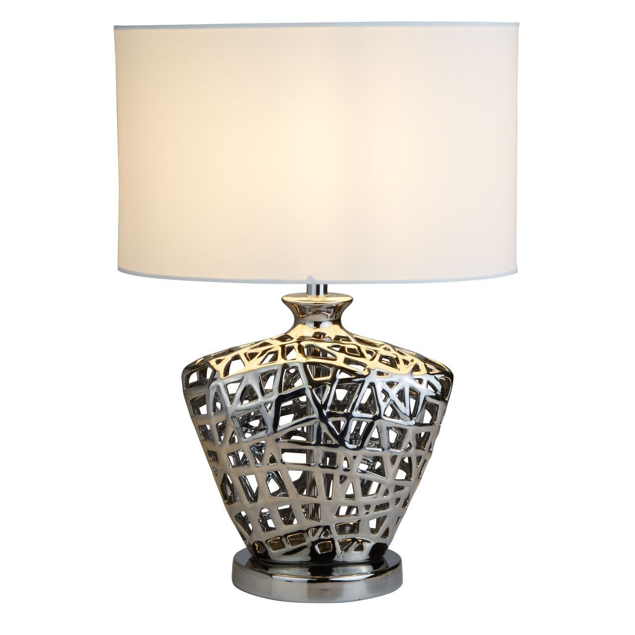 A4525LT-1CC Настольная лампа Arte Lamp Cagliostro A4525LT-1CC