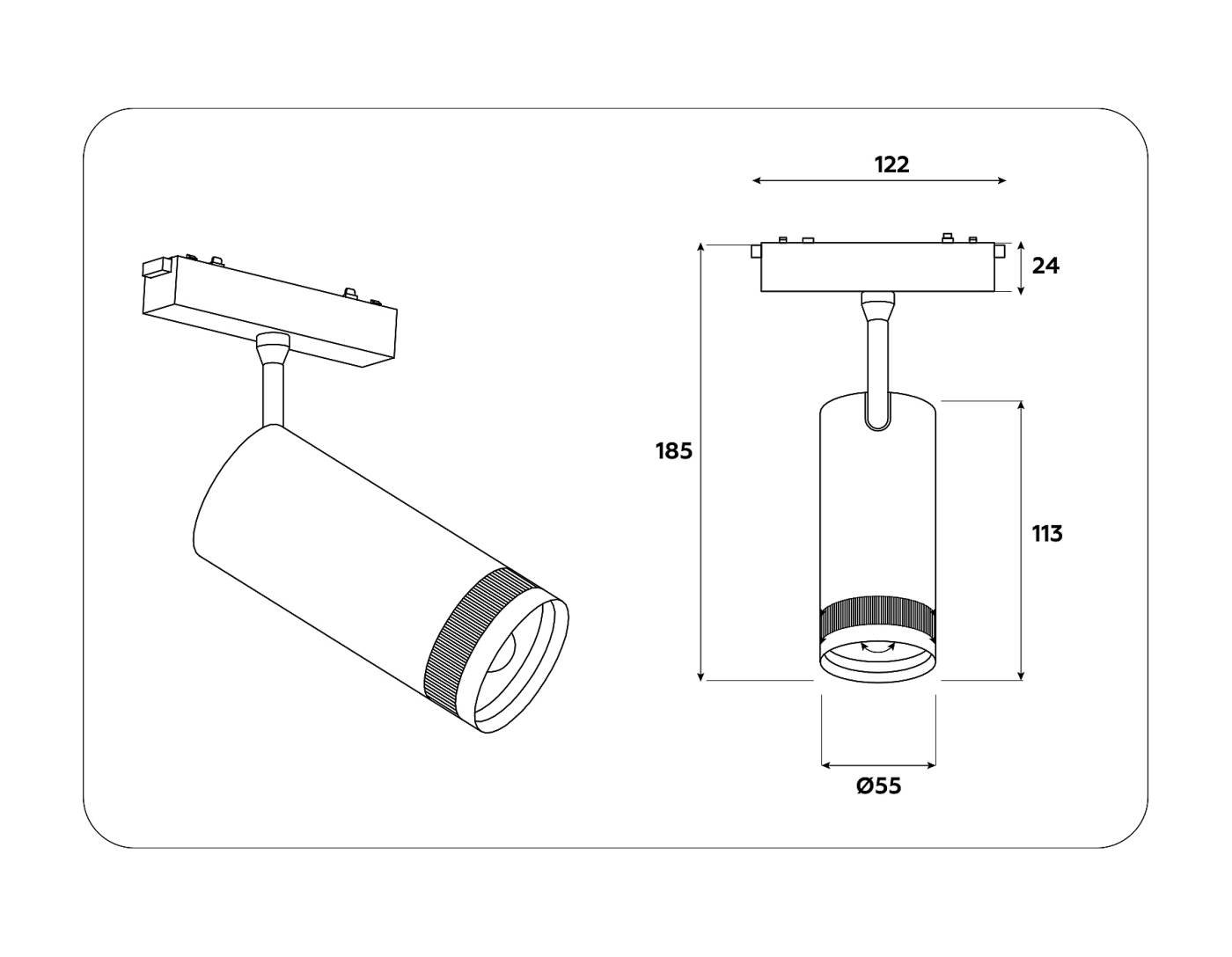 GV1570 Трековый светильник Ambrella Track System GV1570