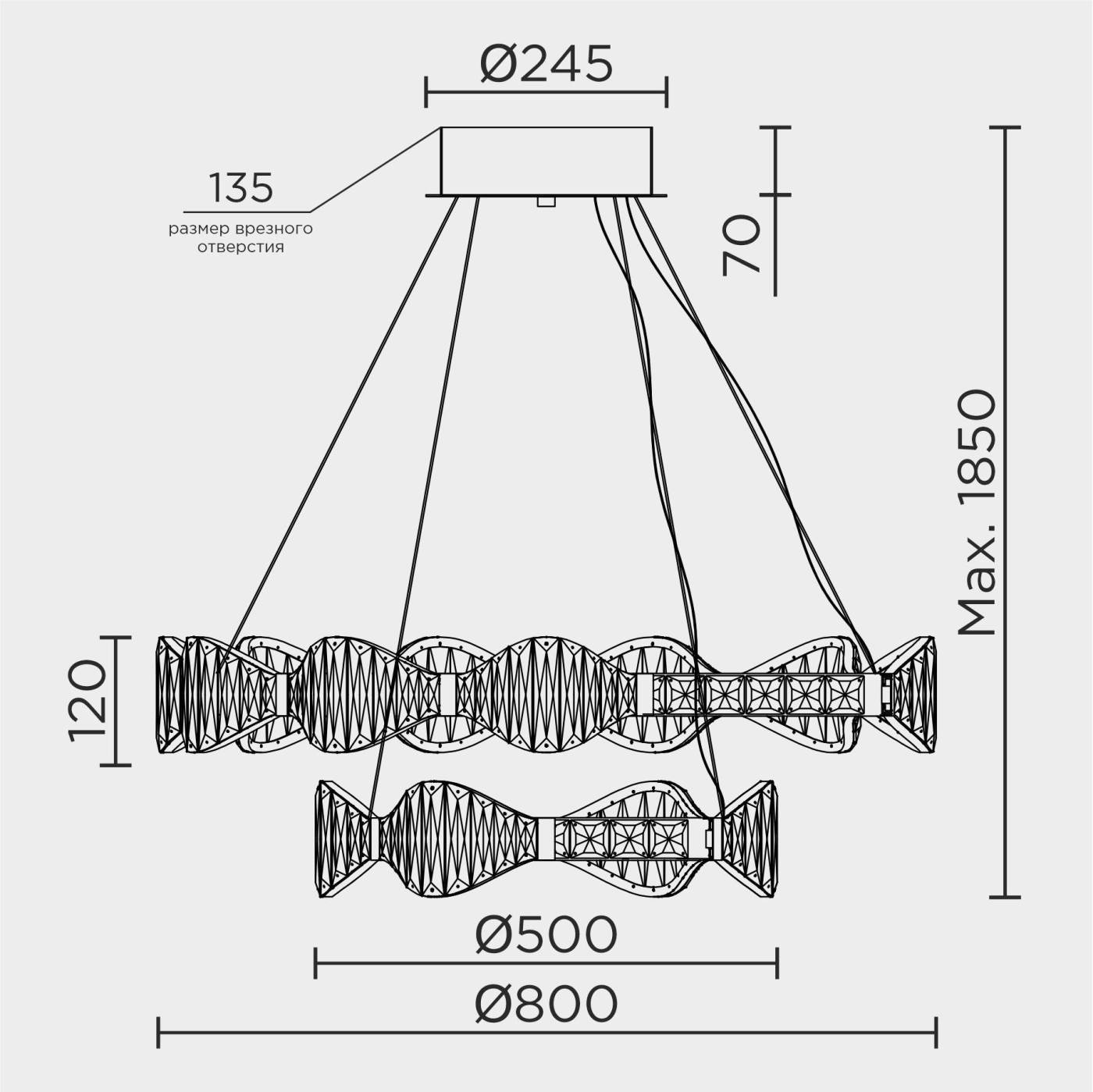 Подвесная люстра ML Modelux ML.785.800.500 CP