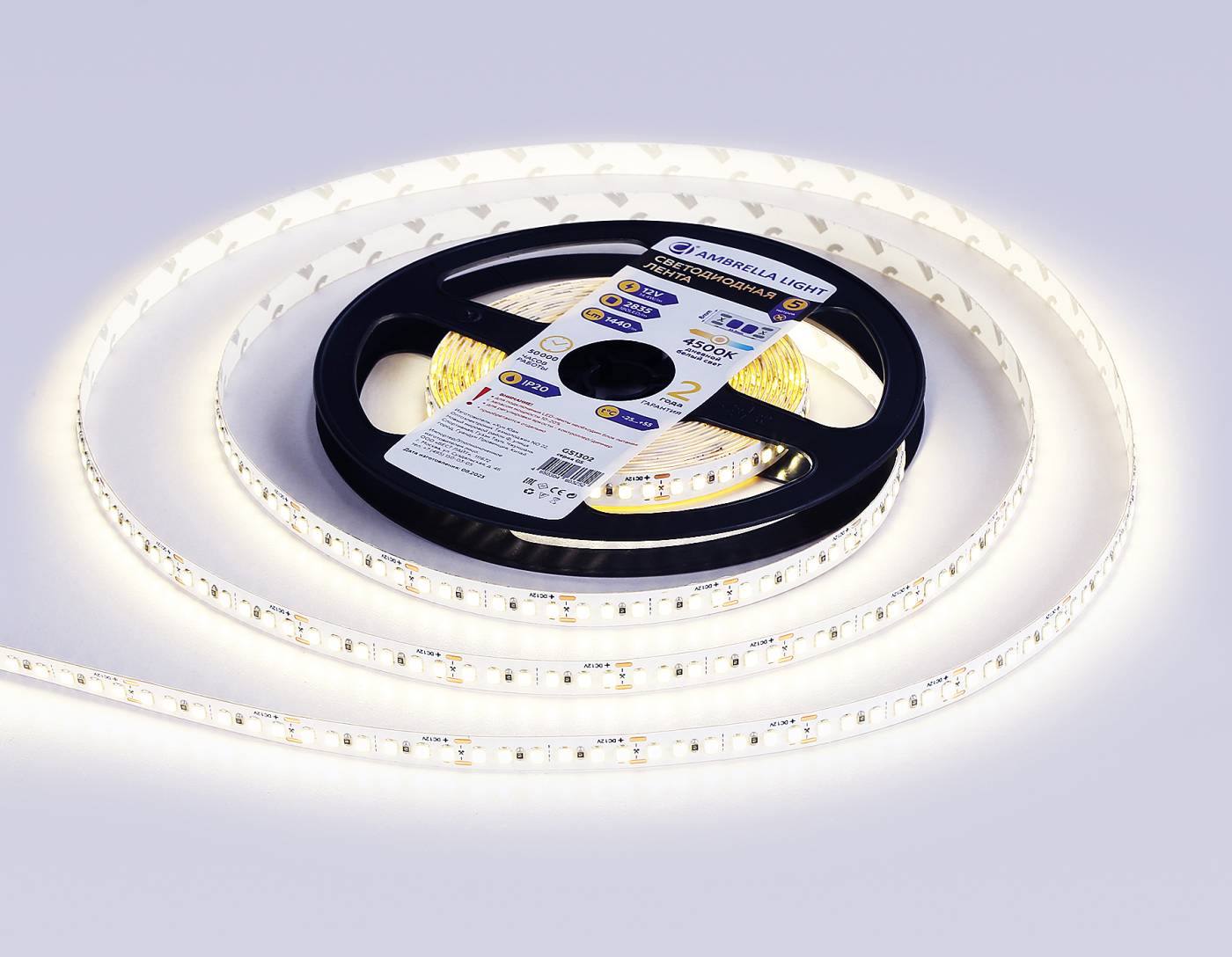 GS1302 LED лента Ambrella LED Strip 12V GS1302