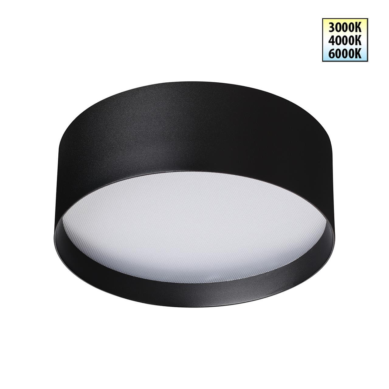 359599 Светильник потолочный Novotech Orbis 359599