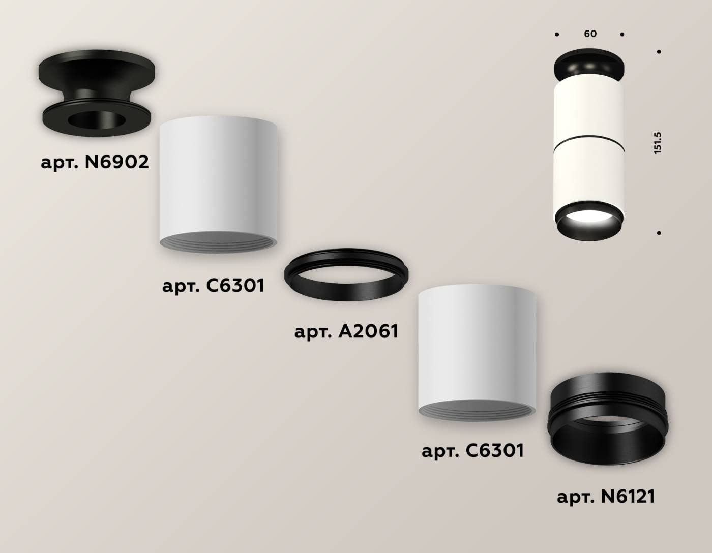 XS6301221 Накладной светильник Ambrella Techno XS6301221