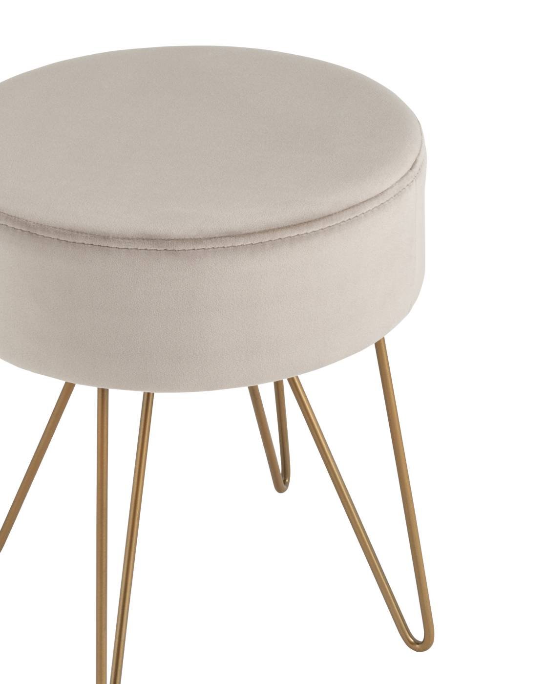 Пуфик Stool Group Спейси УТ000035908