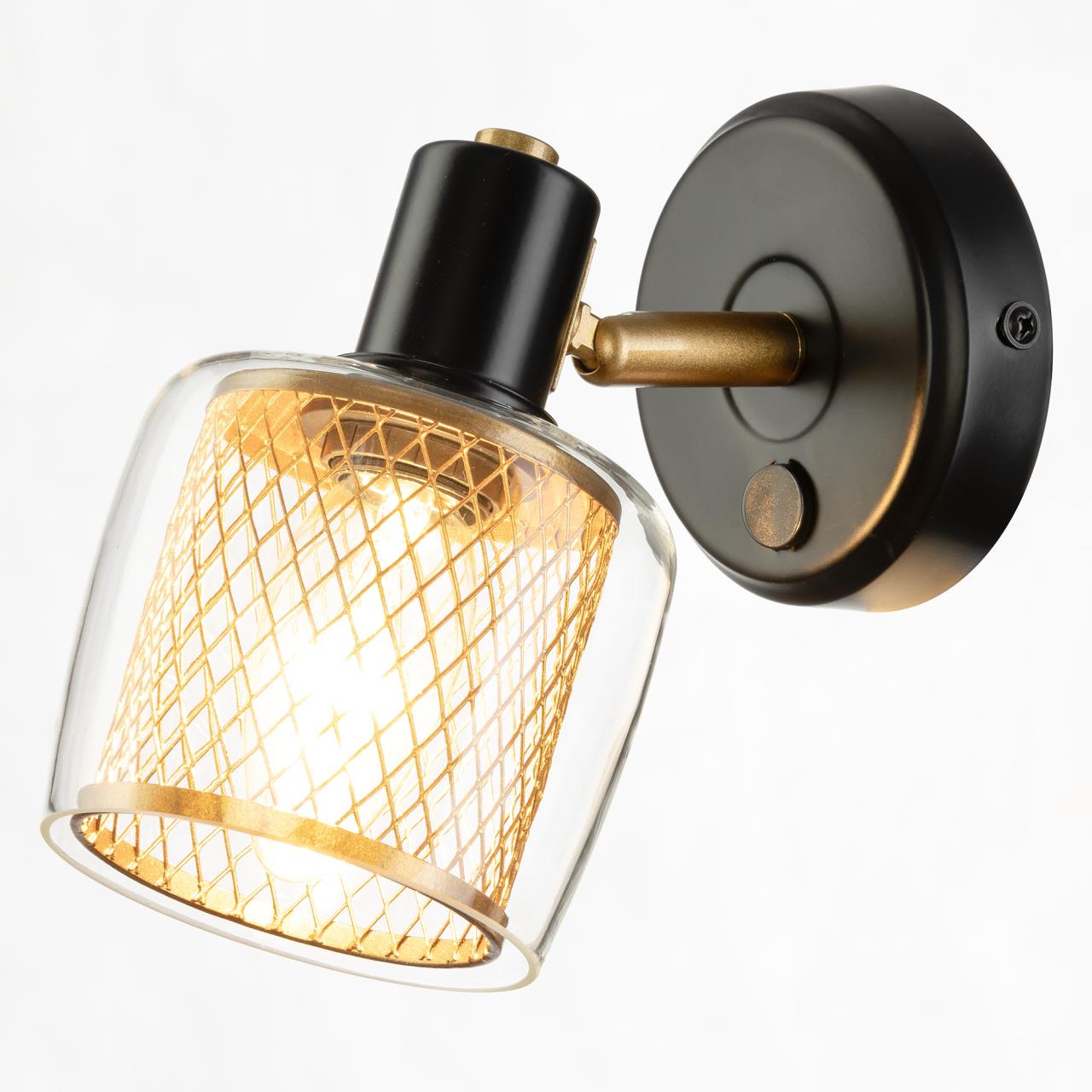 CL530515 Светильник спот Citilux Смит CL530515