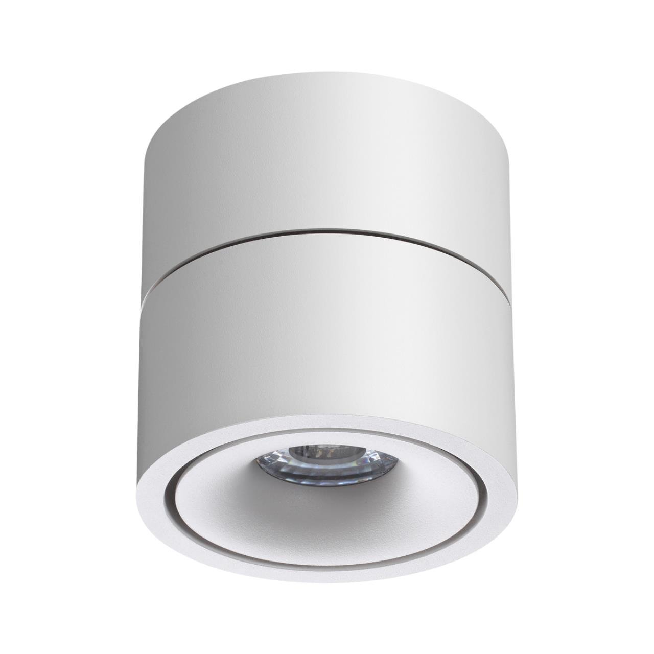 358774 Накладной светильник Novotech Groda 358774