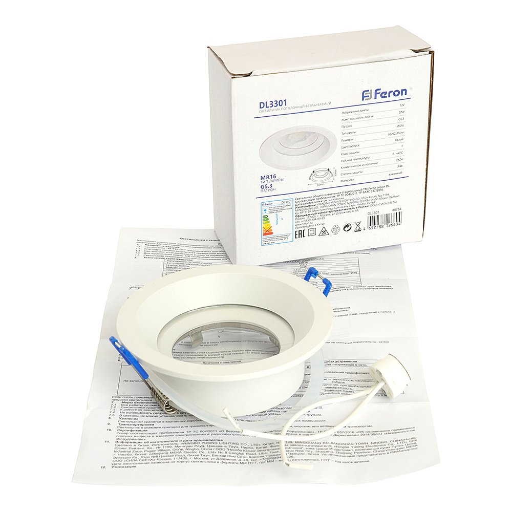 48754 Встраиваемый светильник Feron DL3301 48754