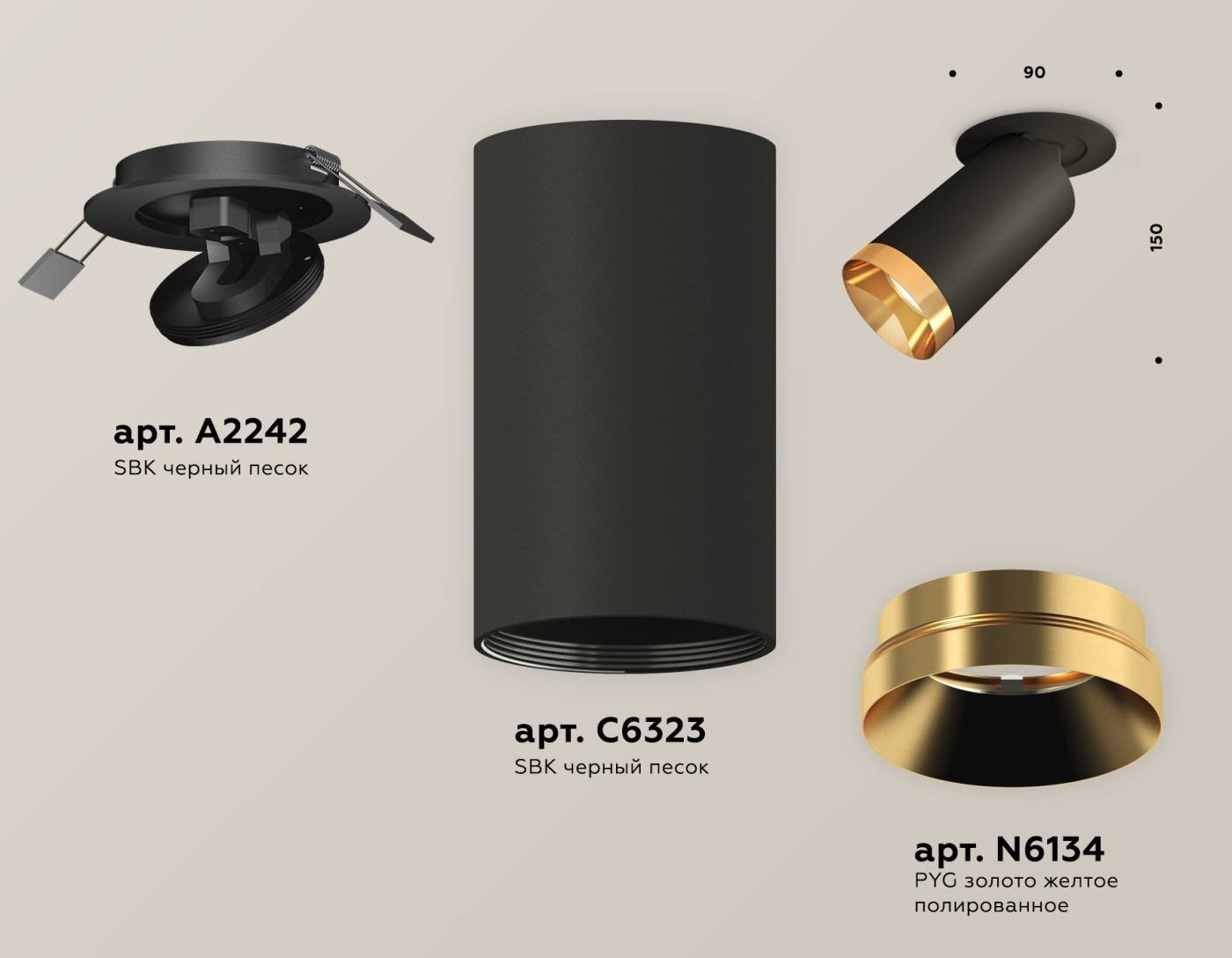 Встраиваемый светильник Ambrella Techno XM6323204
