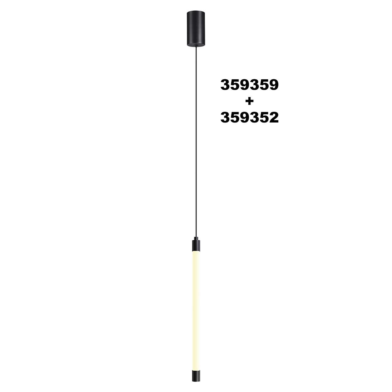 359352 Светильник линейный светодиодный Novotech Vitz 359352