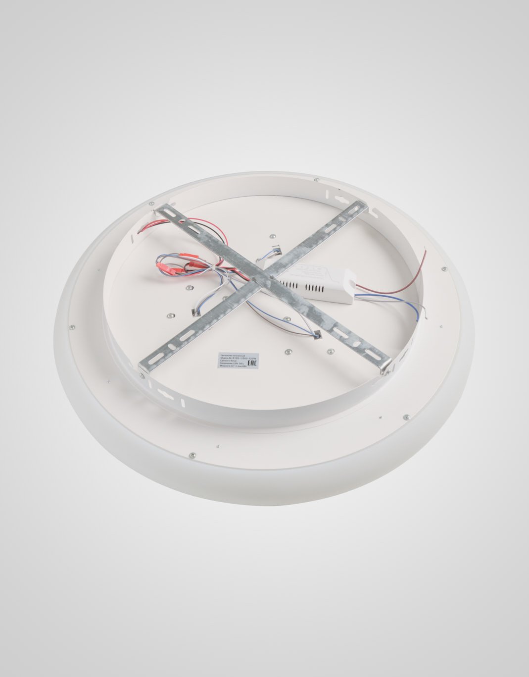 Потолочная люстра Мелодия Света 8105-1-500 WT 000023474