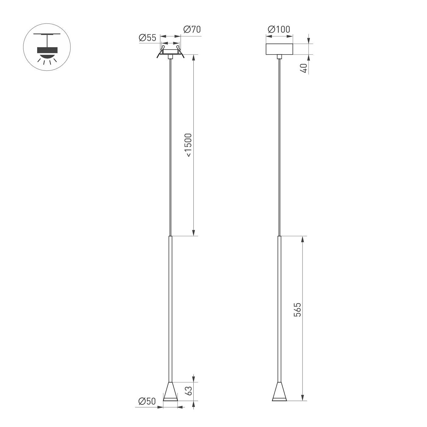 Светильник подвесной Arlight Rinar 059323