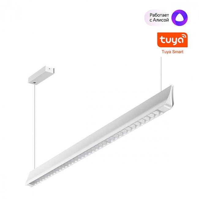 359551 Светильник подвесной Novotech Iter 359551