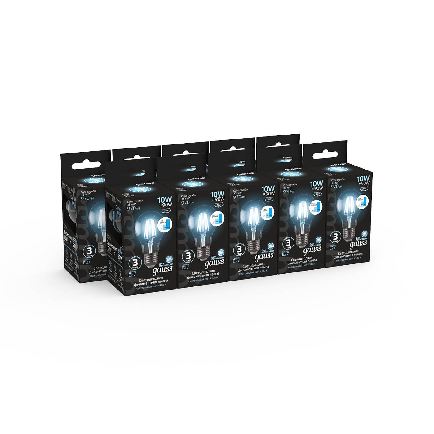 Светодиодная лампа Gauss 102802210