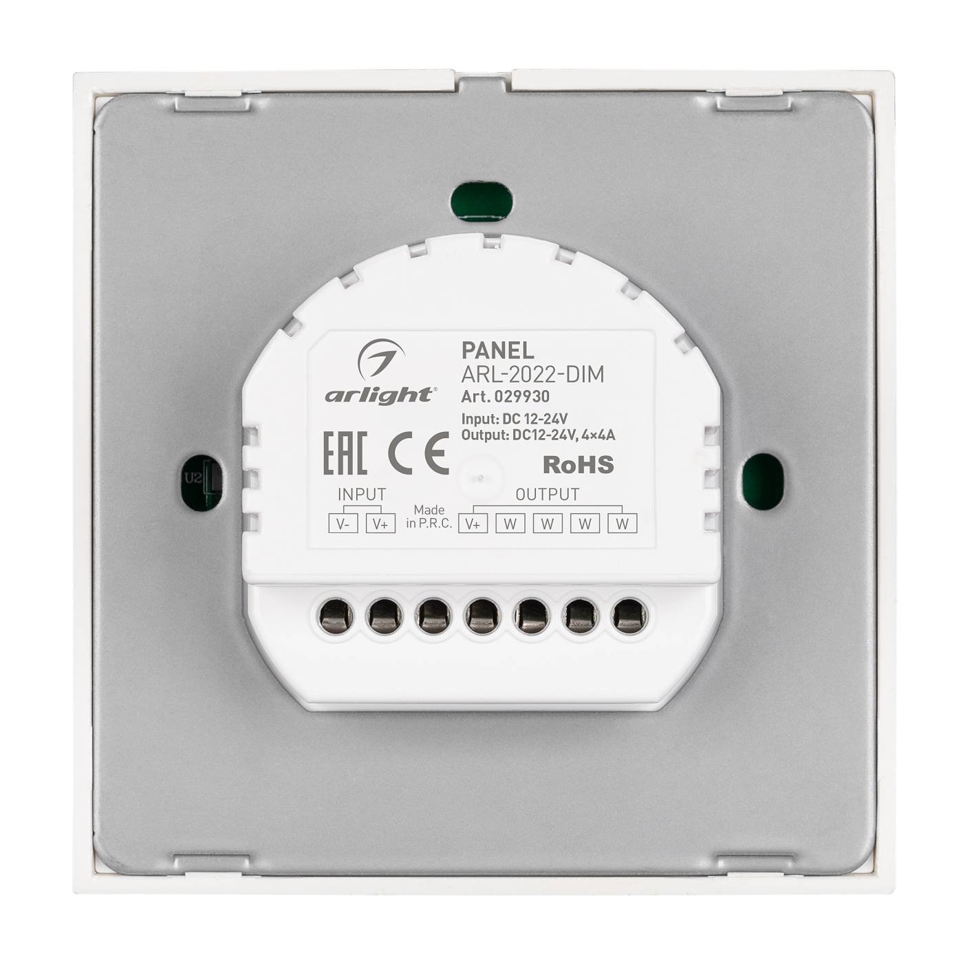 Панель управления Arlight 029930