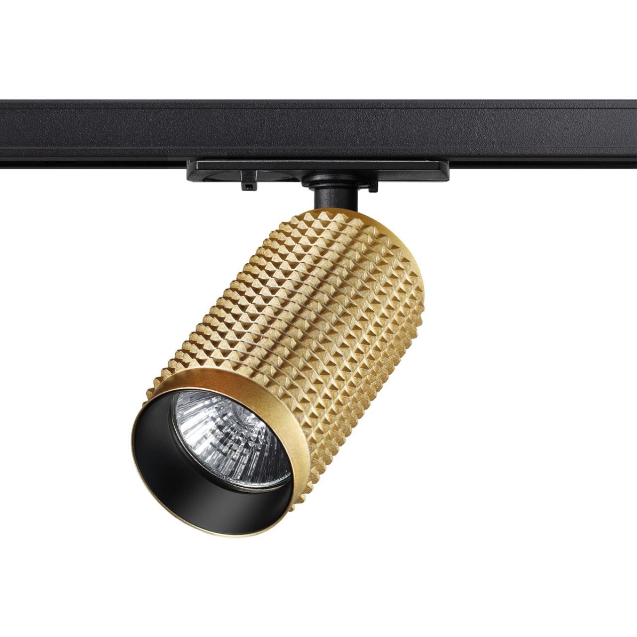 370765 Трековый светильник Novotech Mais 370765