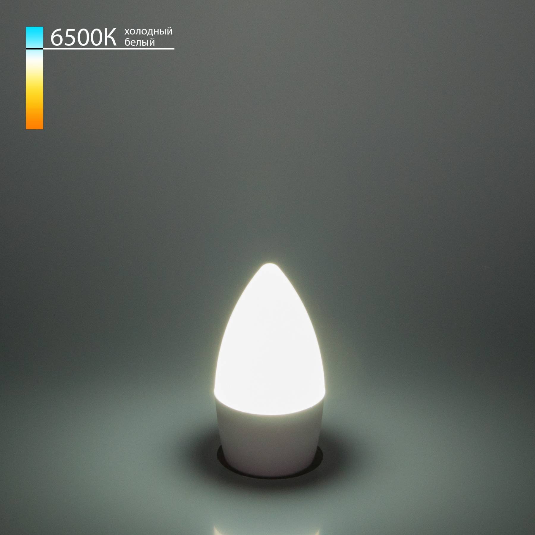 Свеча CD LED 6W 6500K E27 (BLE2738) Светодиодная лампа Elektrostandard Свеча СD LED 6W 6500K E27 (BLE2738)