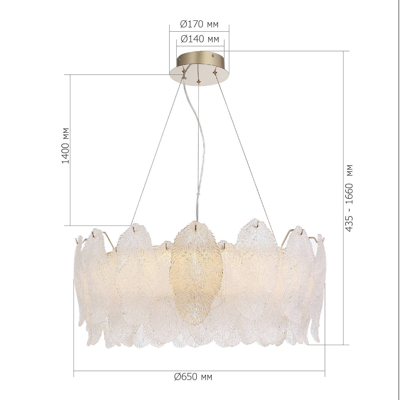 SL6135.213.01 Подвесная люстра ST Luce Lightsome SL6135.213.01