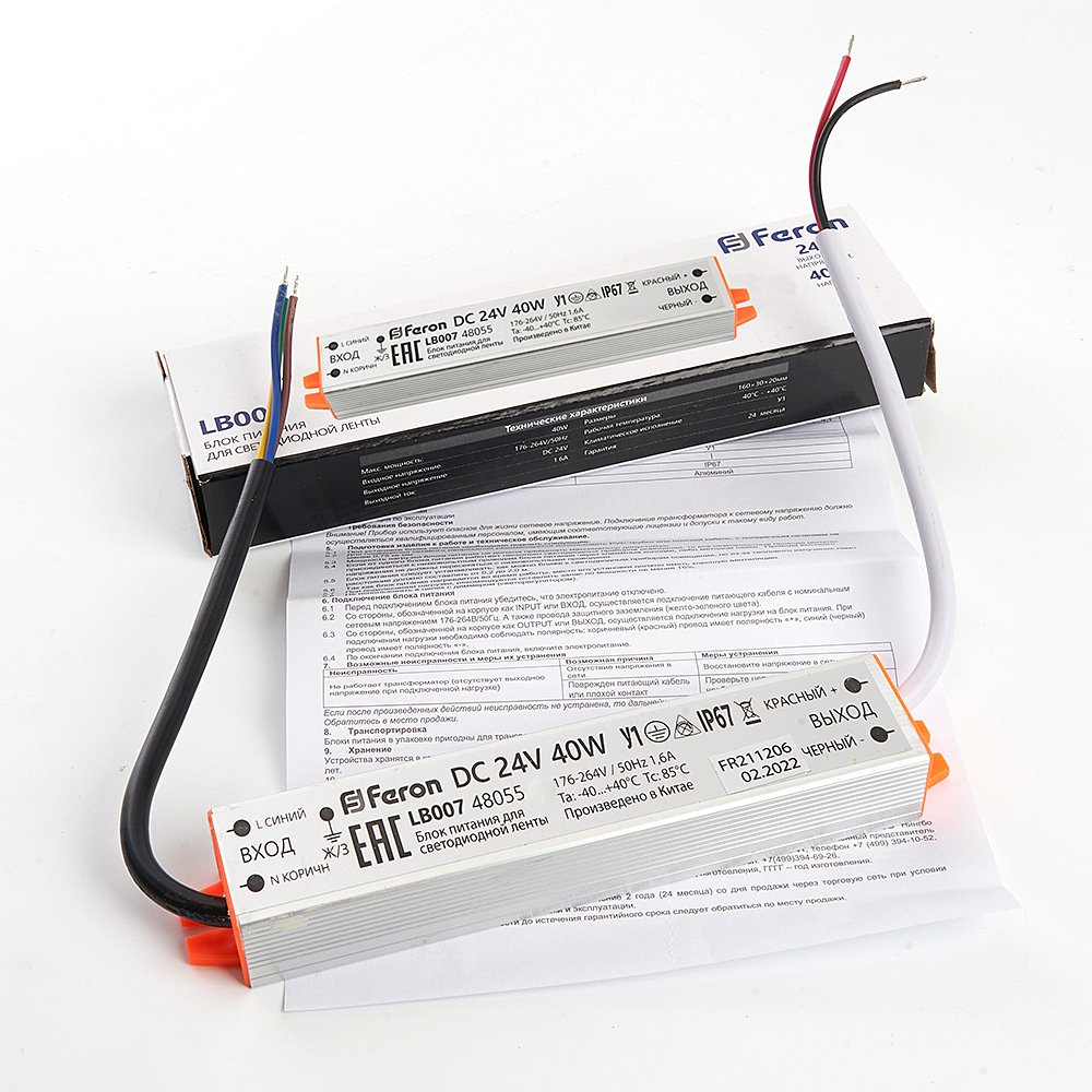 48055 Трансформатор электронный для светодиодной ленты Feron lb007 48055