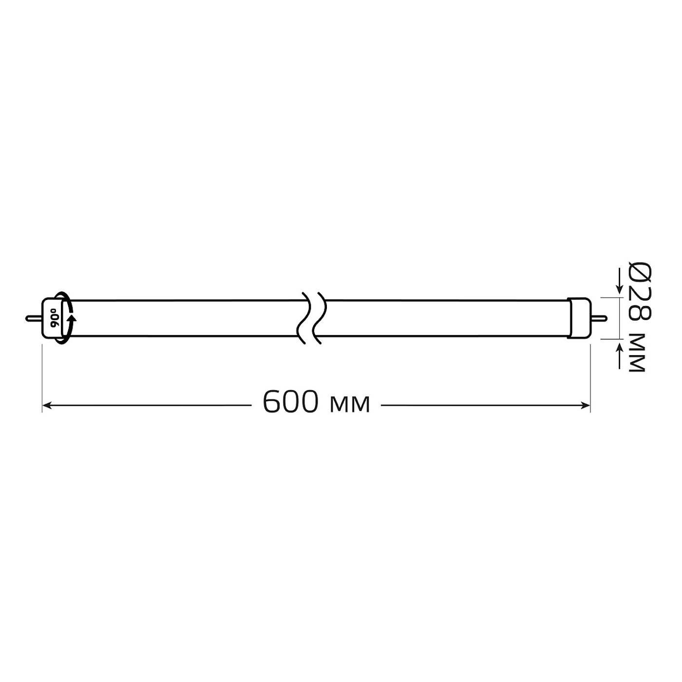 Светодиодная лампа Gauss 93030-R